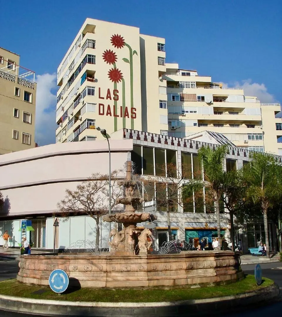 Dalias Suite توريمولينوس شقة
